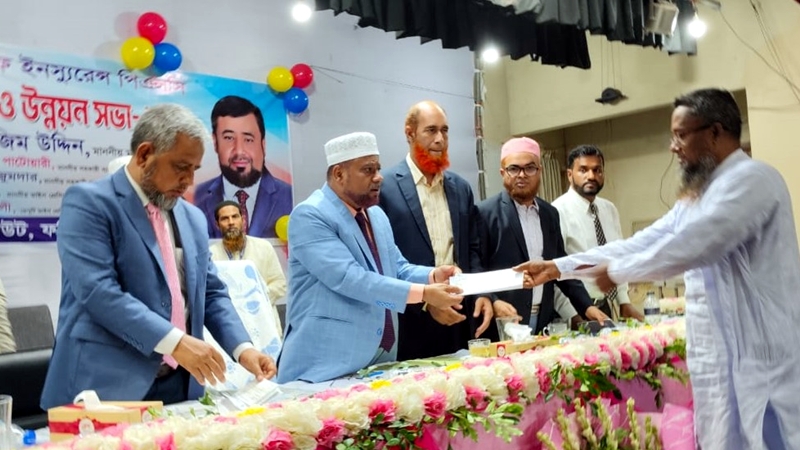 ফরিদপুরে ৫২ লাখ টাকার বীমা দাবি পরিশোধ করল ন্যাশনাল লাইফ