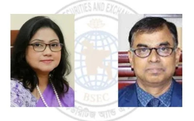 সিকিউরিটিজ আইন লঙ্ঘন : পুঁজিবাজারে তানিয়া ও মাহবুব ৫ বছরের জন্য নিষিদ্ধ