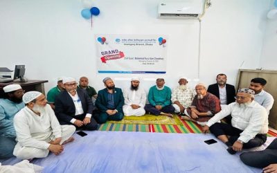 সাউথ এশিয়া ইন্স্যুরেন্সের ইমামগঞ্জ শাখা উদ্বোধন