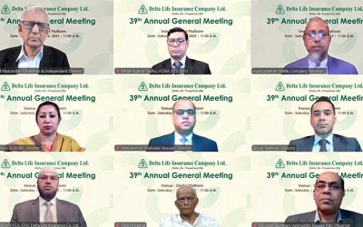 ডেল্টা লাইফের ৩৯তম বার্ষিক সাধারণ সভা অনুষ্ঠিত