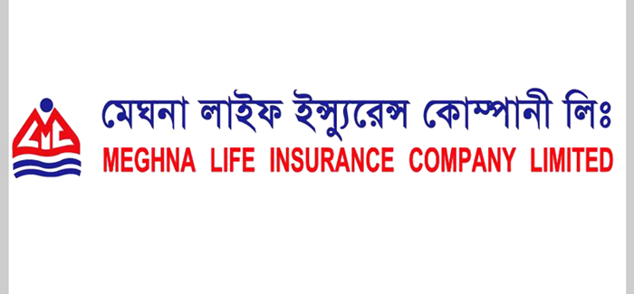 মেঘনা লাইফের ১৫ শতাংশ লভ্যাংশ ঘোষণা