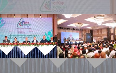 কক্সবাজারে ডেল্টা লাইফের বার্ষিক সম্মেলন অনুষ্ঠিত