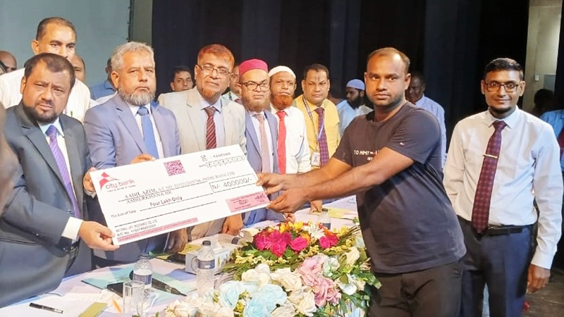 সিলেটে ন্যাশনাল লাইফের ৫ কোটি ২০ লাখ টাকার বীমা দাবি পরিশোধ