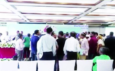 শেয়ারহোল্ডারদের তোপের মুখে চার্টার্ড লাইফের এজিএম পণ্ড