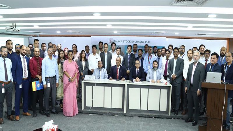 ডিএসইতে বন্ধক রাখা শেয়ার বাজেয়াপ্তকরণ শীর্ষক কর্মশালা অনুষ্ঠিত