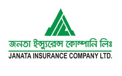 জনতা ইন্স্যুরেন্সের দ্বিতীয় প্রান্তিক আর্থিক প্রতিবেদন প্রকাশ