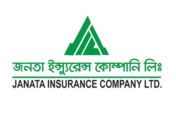 জনতা ইন্স্যুরেন্সের দ্বিতীয় প্রান্তিক আর্থিক প্রতিবেদন প্রকাশ