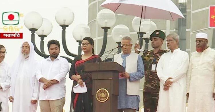 গণ-অভ্যুত্থানের রাষ্ট্রীয় ও সাংবিধানিক স্বীকৃতির প্রত্যয় ব্যক্ত করে জুলাই ঘোষণাপত্র প্রকাশ