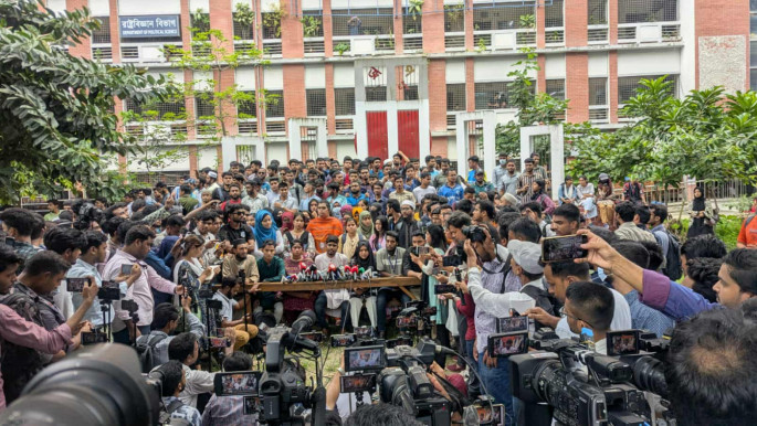 ঢাকা সেন্ট্রাল ইউনিভার্সিটি অধ্যাদেশ জারির দাবীতে সাত কলেজের শিক্ষার্থীদের লং মার্চের আল্টিমেটাম