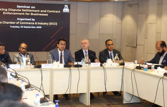 ‘ব্যবসায় বিরোধ নিষ্পত্তি ও চুক্তি প্রয়োগ কার্যক্রমের অগ্রগতি’ শীর্ষক সেমিনারে বিদেশি বিনিয়োগ আকর্ষনে ‘কমার্শিয়াল কোর্ট’ স্থাপনের আহ্বান ঢাকা চেম্বারের