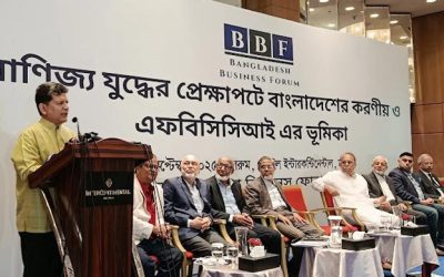 গোষ্ঠীতন্ত্র দমনের নামে সরকার ব্যবসায়ীদের কাঠগড়ায়  দাড় করাচ্ছে : বিবিএফ’র আলোচনায় হোসেন জিল্লুর রহমান
