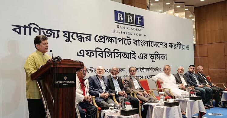 গোষ্ঠীতন্ত্র দমনের নামে সরকার ব্যবসায়ীদের কাঠগড়ায়  দাড় করাচ্ছে : বিবিএফ’র আলোচনায় হোসেন জিল্লুর রহমান