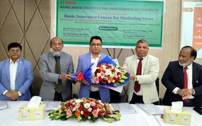 প্রাইম ইন্স্যুরেন্সের কর্মীদের নিয়ে বিআইপিডি’র প্রশিক্ষণ