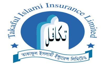 তাকাফুল ইসলামী ইন্স্যুরেন্সের মুনাফা বেড়েছে