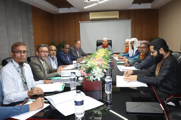 জেনিথ ইসলামী লাইফ ইন্স্যুরেন্স পিএলসির শরীয়াহ্ কাউন্সিলের  সভা অনুষ্ঠিত