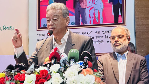 আর্থিক প্রতিষ্ঠানকে টিকে থাকতে হলে স্বচ্ছতা ও জবাবদিহিতা নিশ্চিত করতে হবে