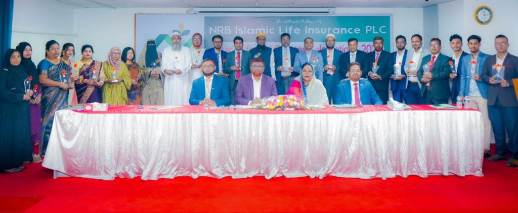 এনআরবি ইসলামিক লাইফের স্টার অব দ্যা থার্ড কোয়াটার উদযাপন