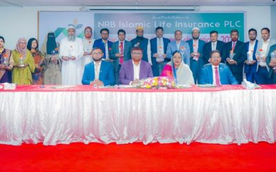 এনআরবি ইসলামিক লাইফের স্টার অব দ্যা থার্ড কোয়াটার উদযাপন
