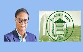 তারল্য সংকটের কারণেই পাঁচ ইসলামি ব্যাংক একীভূত করতে হয়েছে : গভর্নর