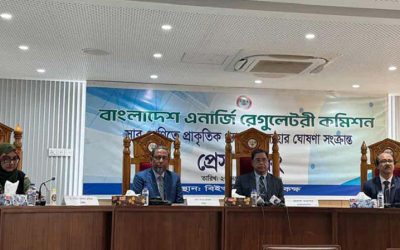 সার কারখানায় ব্যবহৃত গ্যাসের দাম বাড়ল ১৩ টাকা