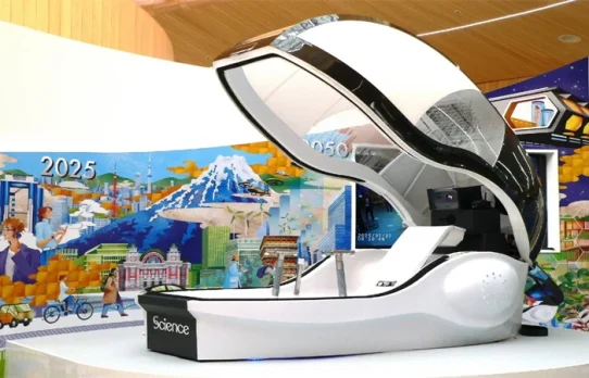 জাপানে বাজারে এলো মানব ওয়াশিং মেশিন