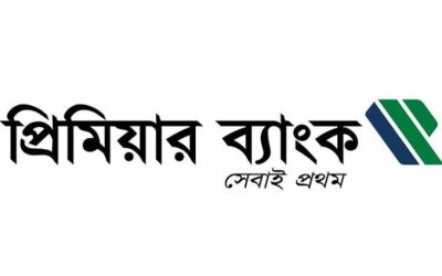 প্রিমিয়ার ব্যাংক ও কর্মকর্তাদের সাড়ে ৩ কোটি টাকা জরিমানা