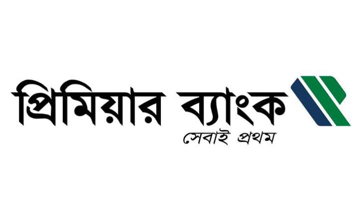প্রিমিয়ার ব্যাংক ও কর্মকর্তাদের সাড়ে ৩ কোটি টাকা জরিমানা