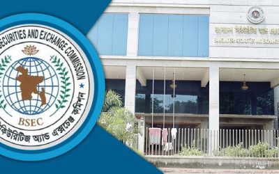 বিএসইসির নতুন মার্জিন রুলসের গেজেট প্রকাশ