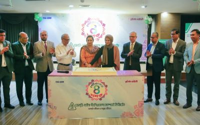 ডেল্টা লাইফের ৪০তম বর্ষপূর্তি উদযাপন