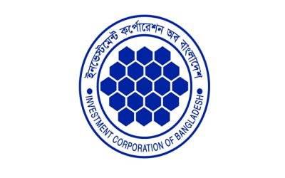 আইসিবি ১ হাজার কোটি টাকার নতুন ঋণ পাচ্ছে