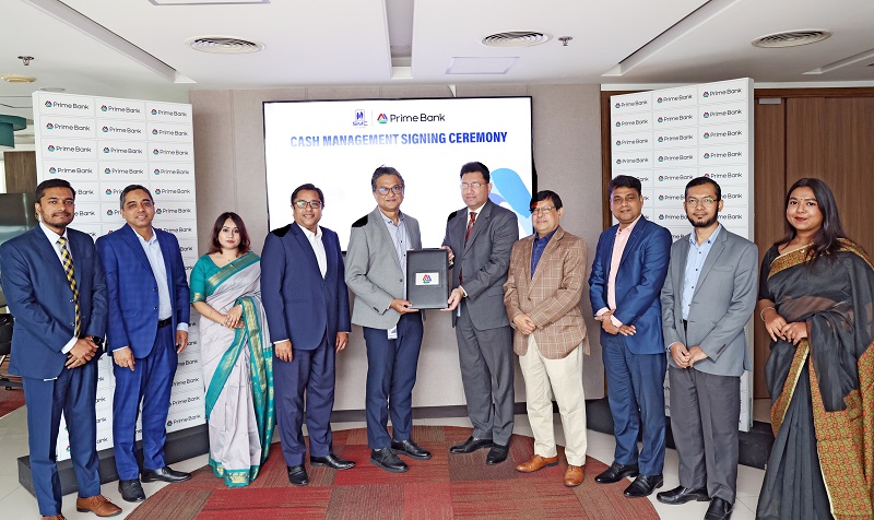 এসএমসি এন্টারপ্রাইজকে ক্যাশ ম্যানেজমেন্ট সেবা দেবে প্রাইম ব্যাংক