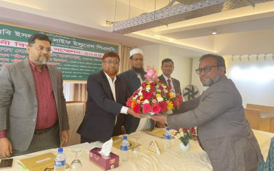 এনআরবি ইসলামিক লাইফের ফেনী বিভাগীয় সম্মেলন অনুষ্ঠত