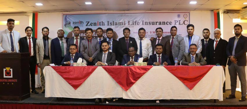 জেনিথ লাইফের মাসিক ব্রাঞ্চ ম্যানেজার সভা অনুষ্ঠিত