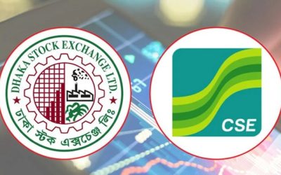 টানা পাঁচ দিনের পতনের পর পুঁজিবাজারে উত্থান