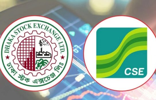 টানা পাঁচ দিনের পতনের পর পুঁজিবাজারে উত্থান