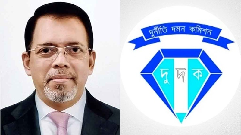 আল-আরাফাহ্ ইসলামী ব্যাংকের সাবেক এমডিসহ তিন কর্মকর্তার বিরুদ্ধে দুদকের মামলা