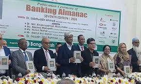 ব্যাংকের সুদের হার এখনই কমানো সম্ভব নয় : অর্থ উপদেষ্টা