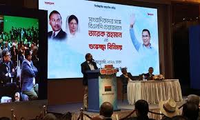 সাংবাদিকদের সঙ্গে তারেক রহমানের শুভেচ্ছা বিনিময়
