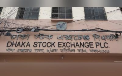ডিএসই’র লেনদেনে সূচক ঊর্ধ্বমুখী