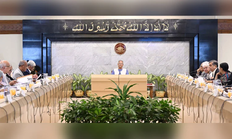 ‘ঢাকা সেন্ট্রাল ইউনিভার্সিটি অধ্যাদেশ, ২০২৬’ অনুমোদন