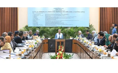 একনেক সভায় ৪৫ হাজার ১৯১ কোটি টাকার ২৫ প্রকল্প অনুমোদন