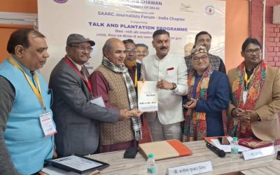 সার্ক প্রতিষ্ঠায় শহীদ জিয়ার স্বপ্ন বাস্তবায়নে সাংবাদিকদের এগিয়ে আসতে হবে