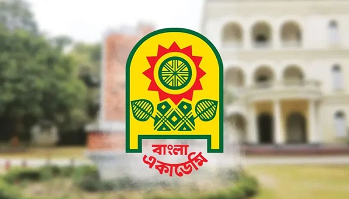 বাংলা একাডেমি পুরস্কার পাচ্ছেন আটজন