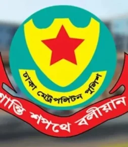 শবে বরাতের রাতে আতশবাজি-পটকা ফোটানোয় ডিএমপির নিষেধাজ্ঞা