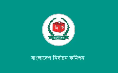 নির্বাচনী অপরাধ বিচারে ইসির ৬৫৫ জুডিসিয়াল ম্যাজিস্ট্রেট নিয়োগ
