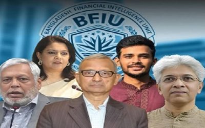 সাবেক ৪ উপদেষ্টা ও এক বিশেষ সহকারীর ব্যাংক হিসাব তলব