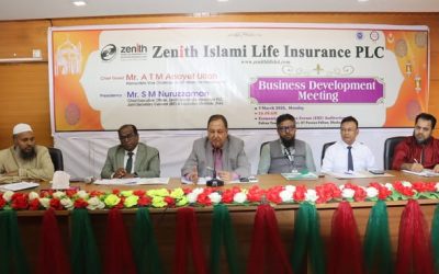 জেনিথ ইসলামী লাইফ ইন্স্যুরেন্সের ব্যবসা উন্নয়ন সভা অনুষ্ঠিত