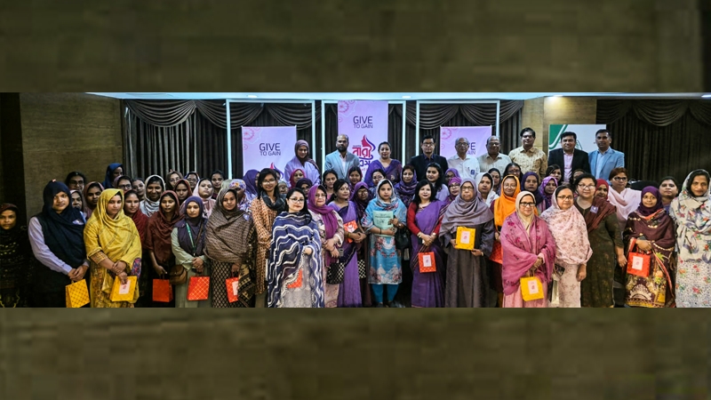 আন্তর্জাতিক নারী দিবসে ডেল্টা লাইফের আলোচনা সভা অনুষ্ঠিত
