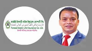 ফারইস্ট ইসলামী লাইফের সাবেক চেয়ারম্যান নজরুল ইসলাম ও সিইও হেমায়েত উল্লাহ’র বিরুদ্ধে দুদকের আরো একটি মামলা
