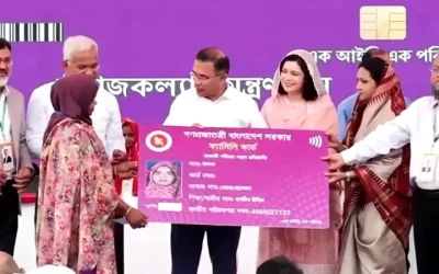 ফ্যামিলি কার্ড কর্মসূচি উদ্বোধন করলেন প্রধানমন্ত্রী
